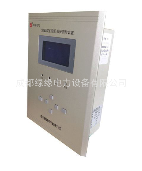 SKM800E-MB電動機(jī)綜合保護(hù)裝置