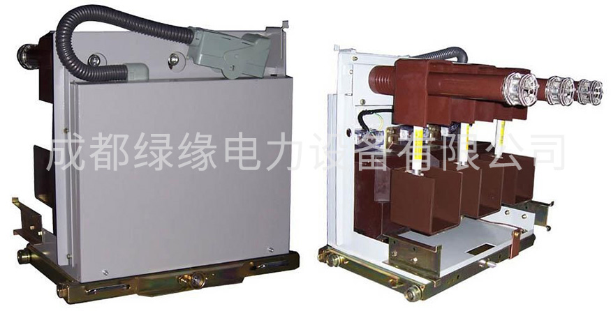 PTC-12 電壓互感器手車(chē)