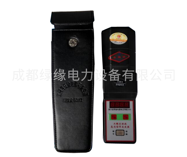工頻信號器 10KV、 35KV、110KV、220KV