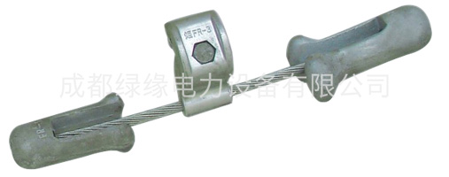 FD、FG型防震錘