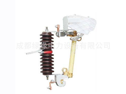 PRWG1-12/100A、PRWG1-12/200A戶外高壓陶瓷跌落式熔斷器