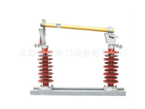 HRW5-35/100A、HRW5-35/200戶外高壓硅橡膠跌落式熔斷器