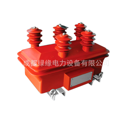JSZW-3、6、10WF型戶外抗鐵磁諧振三相電壓互感器