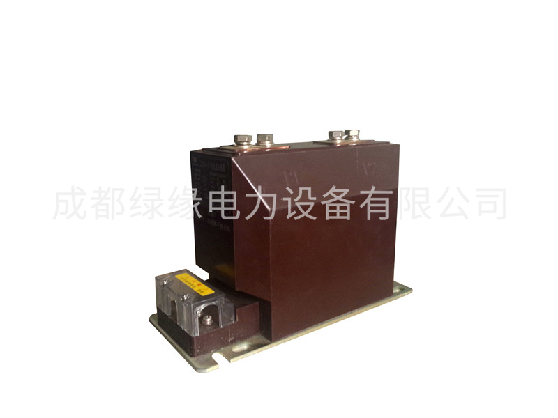 LZZBJ9-10A2G電流互感器(戶內(nèi)、帶保護(hù)級、支柱式)