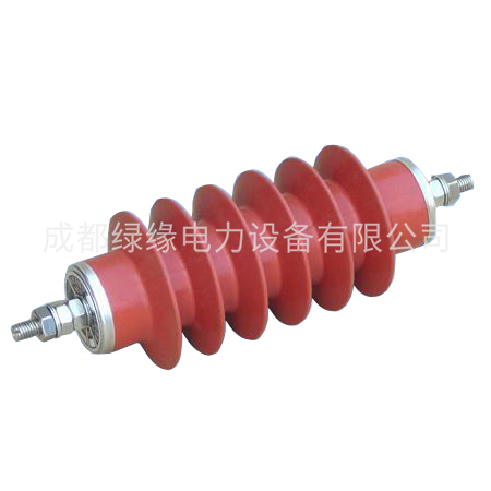 HY5WS-26/72、HY5WS-34/95配電型避雷器