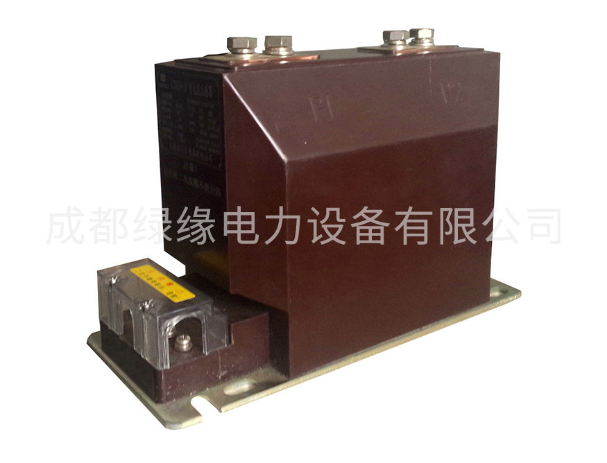 LZZBJ9-10（A、B、C）型電流互感器
